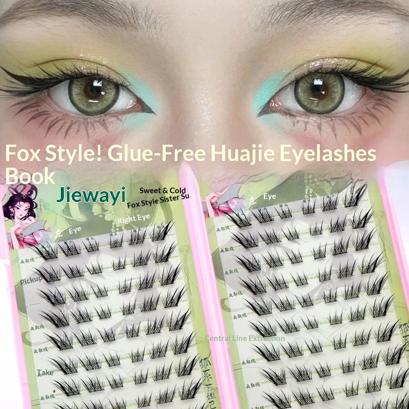 Eyelash Extension Uv Glue - Voluminous Glue-free Self-adhesive False Eyelashes Comic