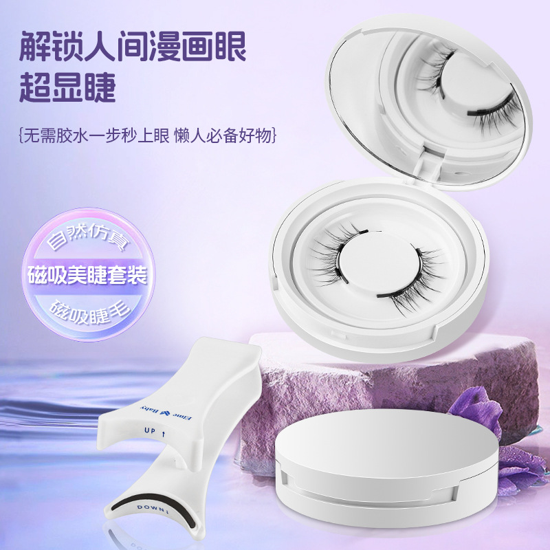 4pcs/1pair New 3 Magnetic Fals - Eyelash Extension Uv Glue recension och pris