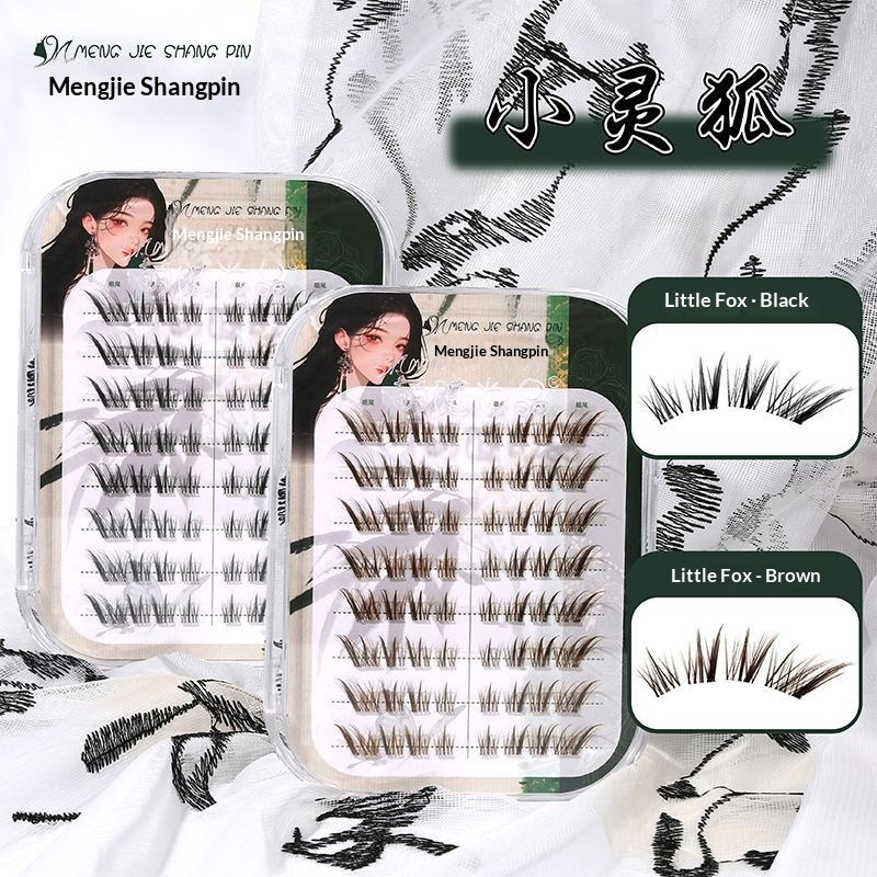 No Glue Little Fox Eyelashes S - Eyelash Extension Uv Glue recension och pris